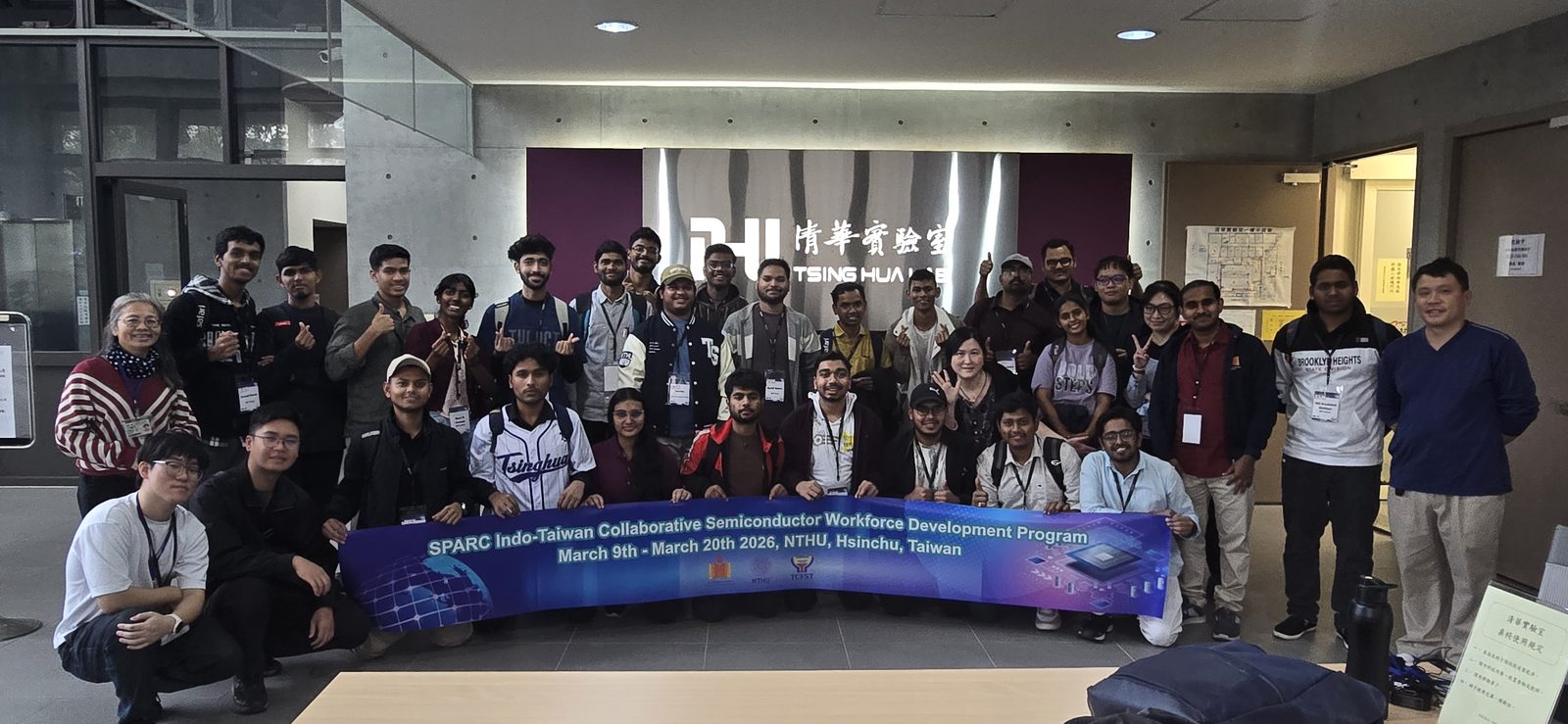 SPARC-NanoX Phase 3, Cohort 3 at the National Tsing Hua University (NTHU), Hsinchu, Taiwan